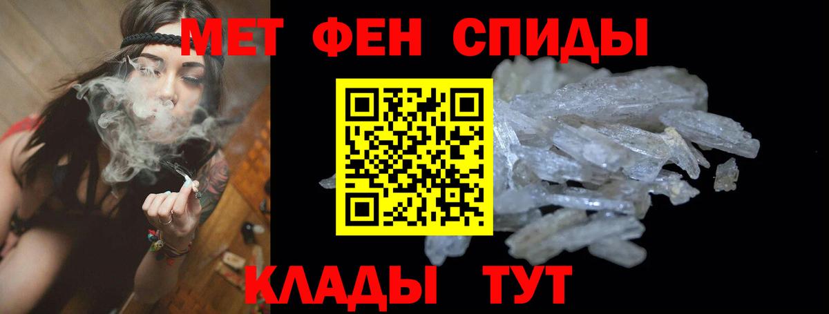 Cocaine  MDMA  Каннабис  Вход с VPN  Мефедрон кристаллы  Луга  КОКАИН  Купить наркотики цена  ЭКСТАЗИ  Кодеин 