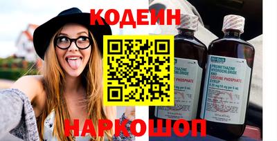 амф Кандалакша
