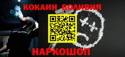 амф Кандалакша