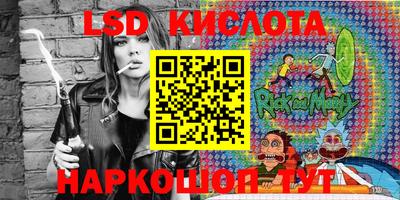2c-b Канаш