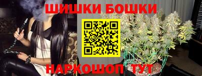 2c-b Канаш