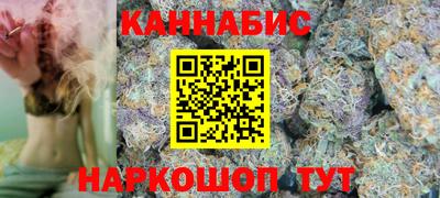 мескалин Камышлов