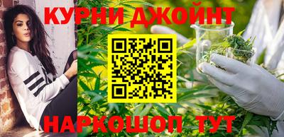 2c-b Канаш
