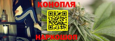 амф Кандалакша