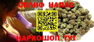 2c-b Канаш