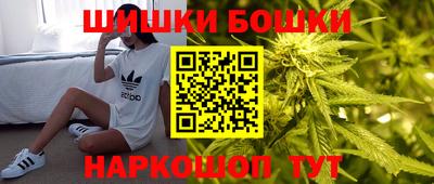 амф Кандалакша