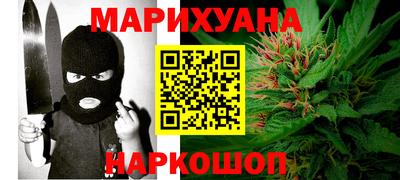 амф Кандалакша