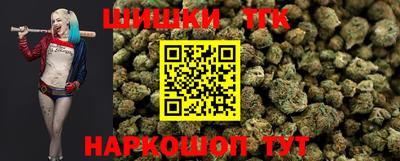 мескалин Камышлов