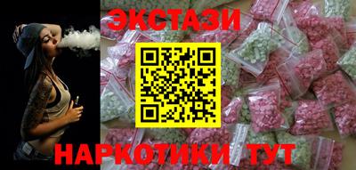 амф Кандалакша