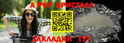 2c-b Канаш