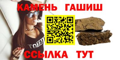 мескалин Камышлов