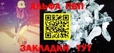 2c-b Канаш