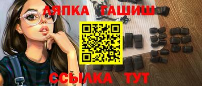 мескалин Камышлов