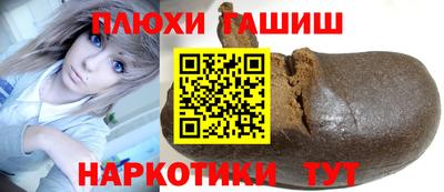 амф Кандалакша