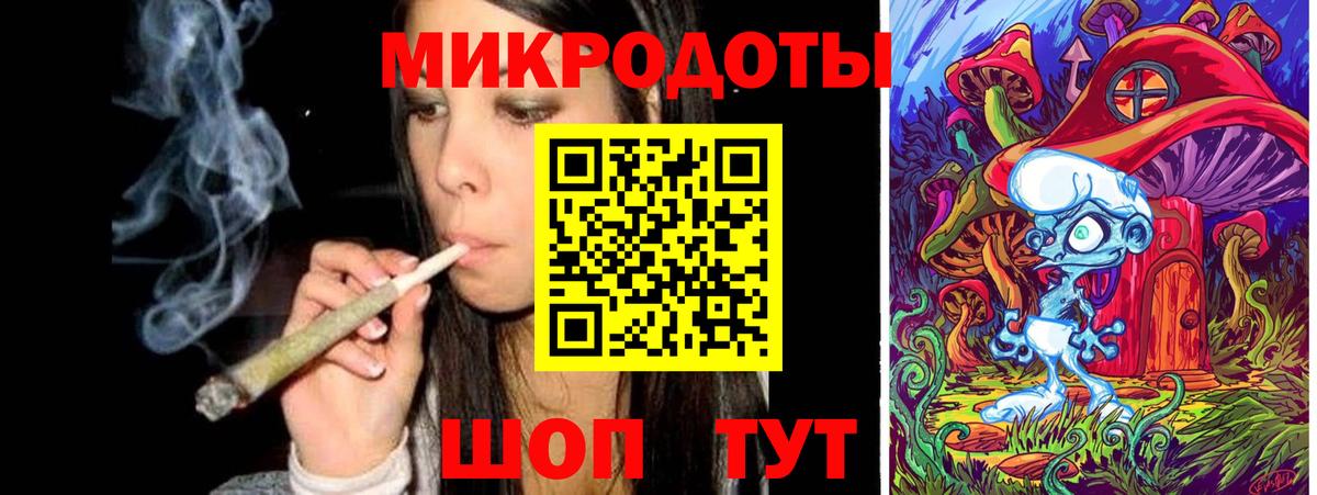 Галлюциногенные грибы GOLDEN TEACHER  Галлюциногенные грибы ЛСД  Вход с VPN  Луга 
